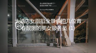 国产AV 精东影业 JDMY037 密友 EP37