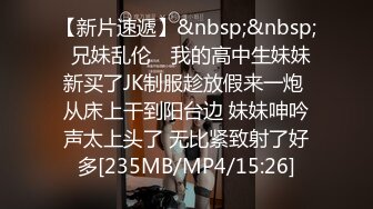 TWTP803校园附近一家商超店厕所偷拍好多青春靓丽女学生换卫生巾换衣服1