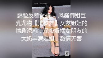 工厂黑丝妹（1）