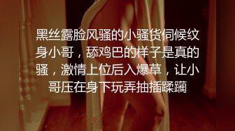 办公楼女厕全景偷拍多位美女嘘嘘其中一位极品宝妈太漂亮了 (3)