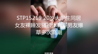 PMC-354 斑斑 黑丝OL肉穴上位 欠操骚逼卖力满足色经理 蜜桃影像传媒