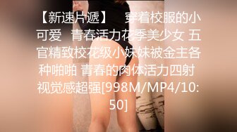 国产主播-超极品女神果冻泡泡大合集【99V 】 (34)