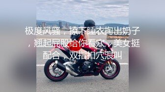 李老湿按摩店享受不正规的按摩服务，把技师扒光玩她骚逼脱了猛干，少妇就是耐操在小哥的猛烈抽插下浪荡呻吟