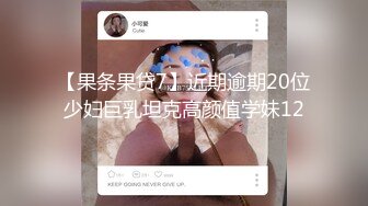 STP27677 星空传媒 XK8136痴女姐姐对妹妹男友的榨精行动