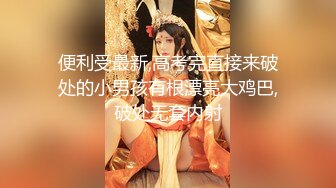 撸点极高唯美画面三人行