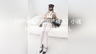 探花新片 秦总会所探花_小夥连续叫妹子，艳舞高跟骚货挑逗，温柔体贴浅笑盈盈，毒龙漫游一看就是老手