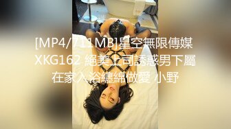 [MP4/ 2.06G] 黑衣女神吊带裹胸白嫩皮肤好吸引人啊 性感大长腿苗条身姿