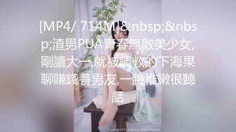 微博网红福利姬-完具少女合集