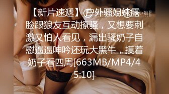 [MP4]精东影业 JDBC058 美女朋友以逼报恩 优娜