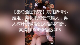 （原创）巨乳萝莉居然还是处女，胜在一个字:嫩! 沉迷在巨乳的淫威之下!![少女体验所]