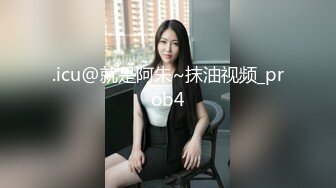 白丝大奶美女 好热啊 不要了小骚逼吃饱了 请小哥哥吃饭说不急小嘴要先吃饱 再厨房就开车 操香汗淋漓