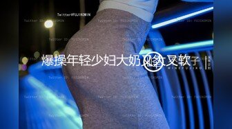 [FHD/19.4G]onlyfans-Pornhub亚籍网红YunaTamaGo合集