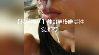 自慰水多 叫声可射