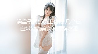 [MP4/ 491M] 高颜值美女吃鸡啪啪 撅着屁屁被无套猛怼 深喉爆吃精