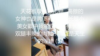 勾引寸头帅气外卖员,没想到却是姐妹,含泪做一后屁眼不满足只能双头龙