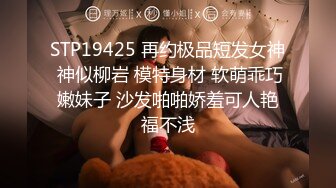 【XK8051】无间道2