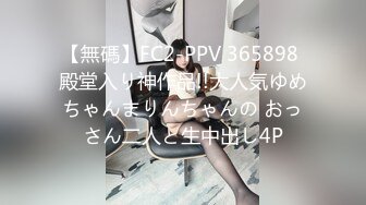 [MP4/ 513M] 极品高颜值露脸美少女 清纯气质青葱校园学妹 趴床上翘起小屁屁让大肉棒哥哥后入