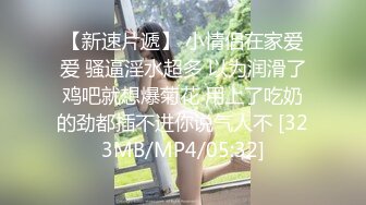 黑客破解家庭网络摄像头偷拍 几对夫妻日常性生活客厅房间啪啪极品夫妻貌似发现 摄像头移动被破解了也不拆 除 (5)