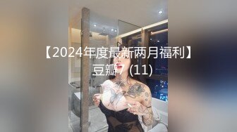 香港变态摄影师高价网约性感漂亮的三线美女嫩模私拍啪啪