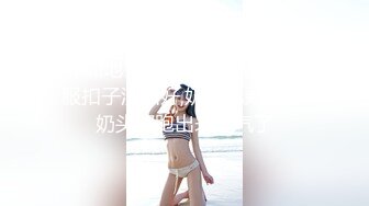 @MDC-0021-34 “暗黑导游关生”泰国老婆娶得过么？