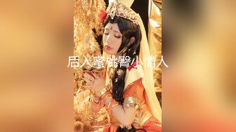 淫乱KTV，几个00后小妹，一桌子啤酒，灯红酒绿间沙发性交，粉嘟嘟胴体尽情享#萝莉