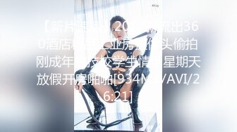 SWAG NTR人妻的外遇日记，一次比一次更大胆的让老公戴绿 Elvababe