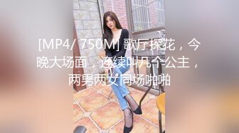 约啪达人-微信支付1800元网约学院派漂亮美女酒店啪啪,开始吃鸡巴了突然有事把美女闺蜜叫来顶上,闺蜜操被的真不轻!