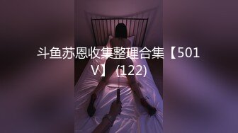 最新推特性瘾家有淫妻『宝宝璐』大尺度性爱私拍流出 全身淫字疯狂3P乱操激烈性爱轰趴 高清私拍57P