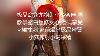 电报群字母圈，国内反人类顶尖级母狗调教大神【大叔S】纯正女狗奴训练 (2)