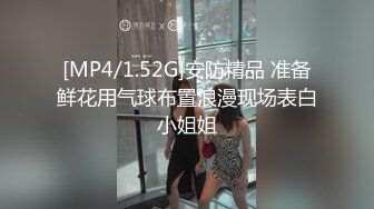 【新片速遞】&nbsp;&nbsp;✿91制片厂✿ 91BCM011 渣男为借钱迷晕女友献给朋友 小柒[925MB/MP4/41:22]