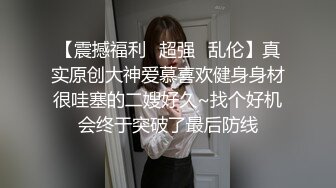 《硬核✅极品网_红》众多坛友开帖求的Onlyfans亚裔百变小魔女izzybu付费解锁露脸私拍~被富二代各种玩肏双飞闺蜜紫薇 (16)