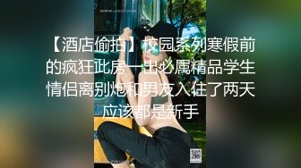 性感骚少妇露脸伺候大哥，活好不粘人奶子上抹精油给大哥胸推按摩，69口交大鸡巴好刺激样子好骚，爆草内射1