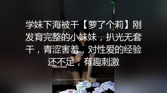 年轻夫妻家里做爱被摄像头完整记录