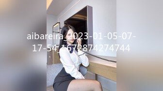 [MP4]STP31646 天美传媒 TML022 新人业务的肉体对决 斑斑 VIP0600