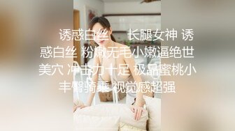 商场女厕蹲守珠宝店的黑丝高跟美女3肥美的黑鲍鱼 (9)