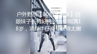 QDYP014.莉娜.约啪小女警.起点传媒