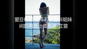 性感丝袜三连发1