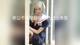 [MP4/1290M]10/7最新 少妇的诱惑宽衣洗浴一丝不挂等哥哥来约用力操VIP1196