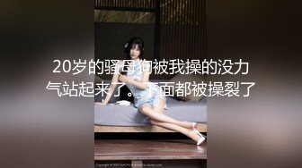 AI换脸视频】佟丽娅 无码爱爱口暴