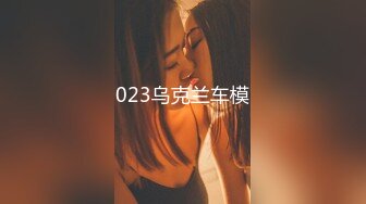 【新片速遞】 ✿扣扣传媒✿FSOG068 性感曲线S型身材爆乳美少女▌锅锅酱▌听呻吟就想射 白皙翘乳光滑多汁白虎小穴 狂射校花极女神[657MB/MP4/21:20]