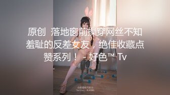 [MP4/1180M]8/24最新 来射给姐姐好想用你的大肉棒插进我的骚穴里VIP1196