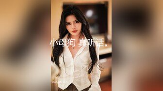 超火小姐姐推荐极品美图 龙冰冰 2016.04.24(S)大尺度 M腿 一字马 秀粉鲍 私拍套图【318P/186M】