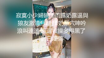 [MP4]专属小女友00后双马尾萝莉，被两小哥前后夹击爆操，白嫩奶子修长美腿，拉着双马后入撞击，美臀肥穴极度诱惑