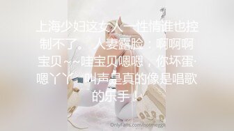 十月新流出座厕后拍❤️偷拍美女撅屁股撒尿 清晰大白屁股哗哗流水声牛仔衫美女换姨妈巾