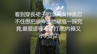 [2DF2] 【壹屌寻欢】神似吴宣仪，4500高价网约极品外围，温柔女神娇媚甜美，激情啪啪连干两炮 - soav(3575042-9933740)(000000-3981741)[MP4/140MB]