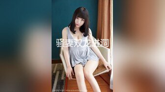 chinese丰满人妻videos