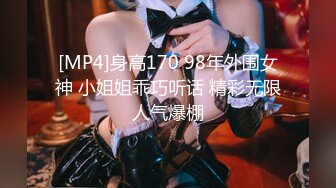 【新片速遞】 探花李寻欢酒店偷拍❤️约操御姐范170cm大长腿人妻外围女被草爽到不要的[755MB/MP4/31:46]