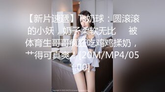 夜色探花约了个长相甜美妹子激情啪啪，穿着高跟鞋翘屁股后入大力猛操