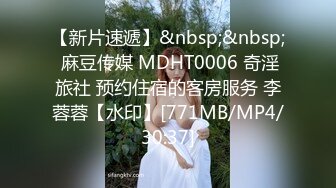 蜜桃影像PME234女修车工修缮客户的大鸡巴