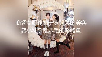 【新片速遞】&nbsp;&nbsp; 高颜值美女 穿着白色婚纱被摄影师拍完直接就地啪啪 真是人美逼遭罪 [238MB/MP4/04:05]